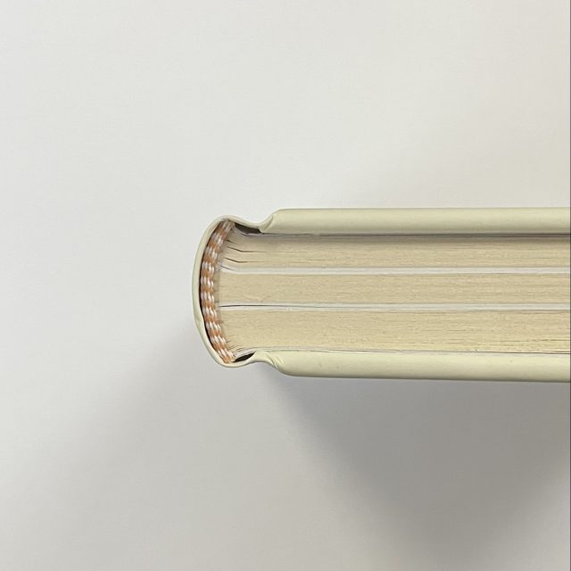 Hardback & Flexibound Vivar Printing